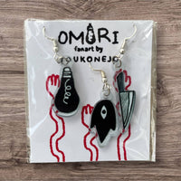 Aretes Omori