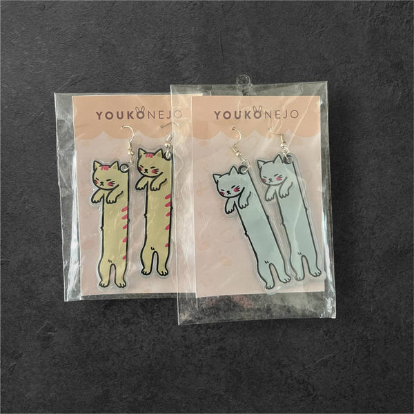Aretes michis largos