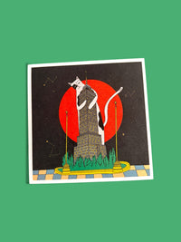 Print "Torre Latino"
