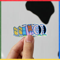 Sticker "Niño leyendo"