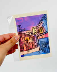 Print Kyoto de noche
