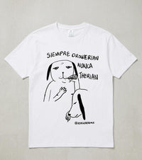 Playera "Nunca therian"