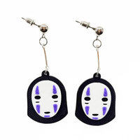 Aretes Kaonashi